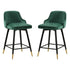 Velvet Upholstered Swivel Bar Stool Set of 2, 26"