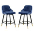 Velvet Upholstered Swivel Bar Stool Set of 2, 26"