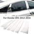 6pcs Stainless Steel Pillar Post Trim Cover Fit Honda CR-V 2012-2016 - millionsource