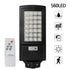 IP67 Solar Street Light Outdoor Wireless Flood Light 3 Lighting Modes - millionsource