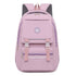 Waterproof School Backpack Bag for Girl Teenage Student