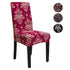 Soft Stretch Dining Chair Cover Removable Seat Chair Protector - millionsource