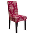 Soft Stretch Dining Chair Cover Removable Seat Chair Protector - millionsource
