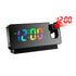 180° Projection Alarm Clock USB Charger Digital